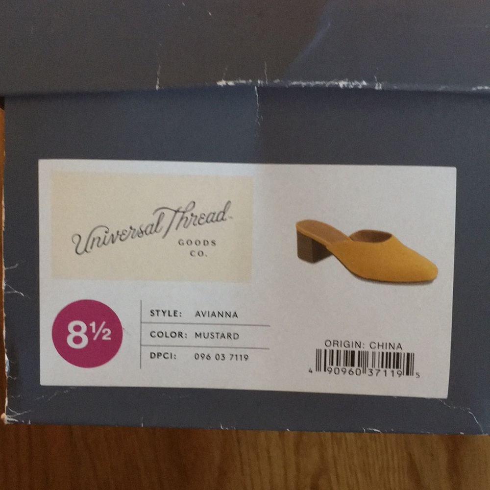 Mustard Mules